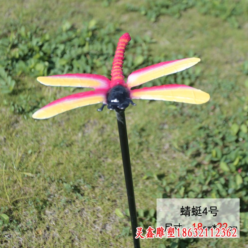 彩绘蜻蜓雕塑不锈钢