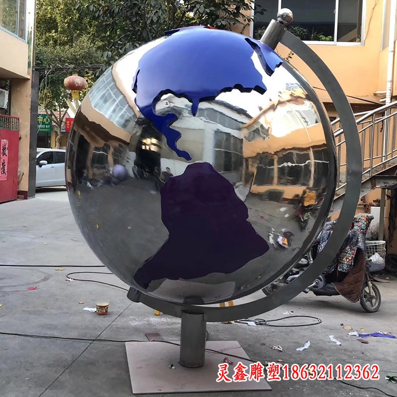 不锈钢彩绘地球仪雕塑 (2)