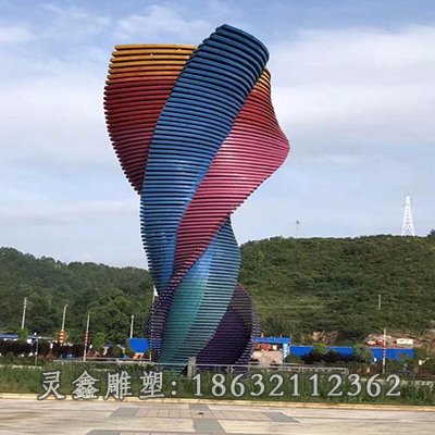 异形城市景观雕塑