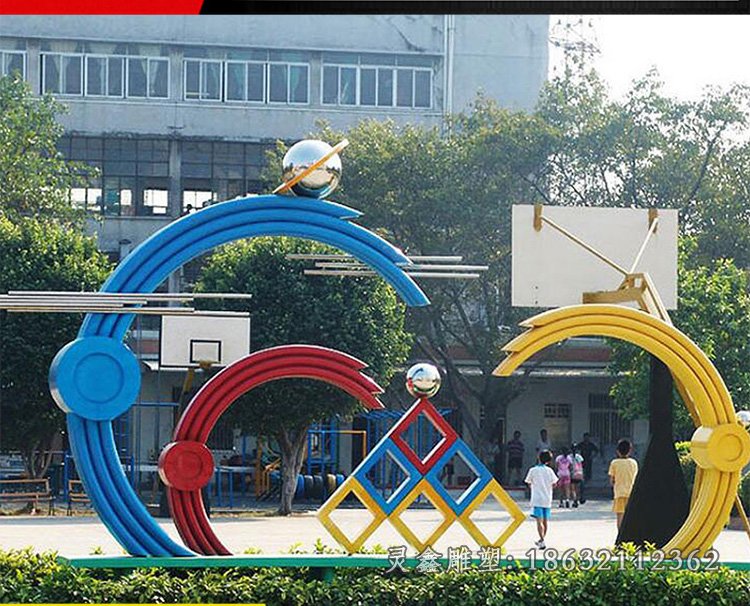 不锈钢c型  广场景观雕塑