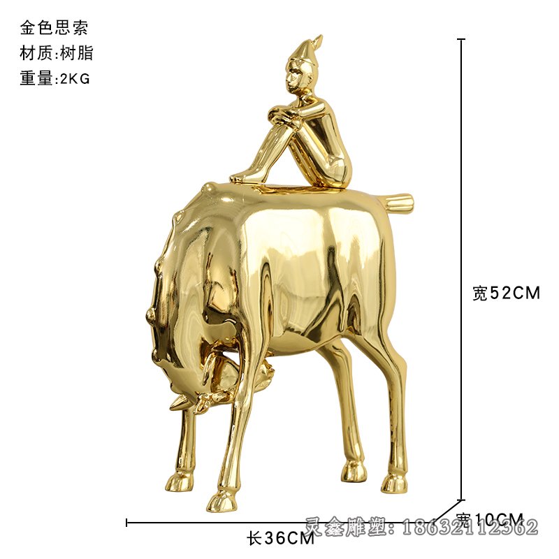 景观不锈钢抽象人物雕塑 (5)