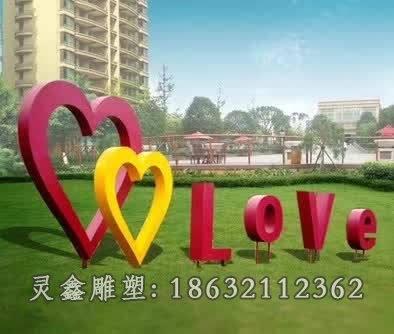 不锈钢抽象标志景观雕塑