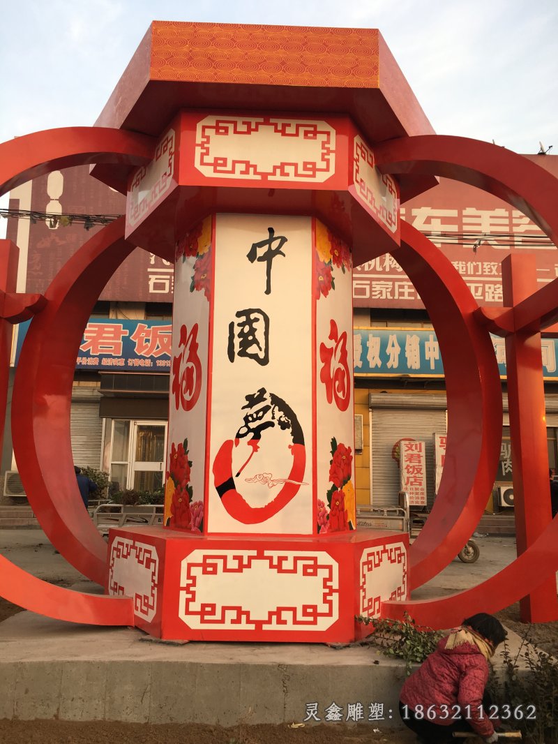 不锈钢灯笼雕塑 (6)