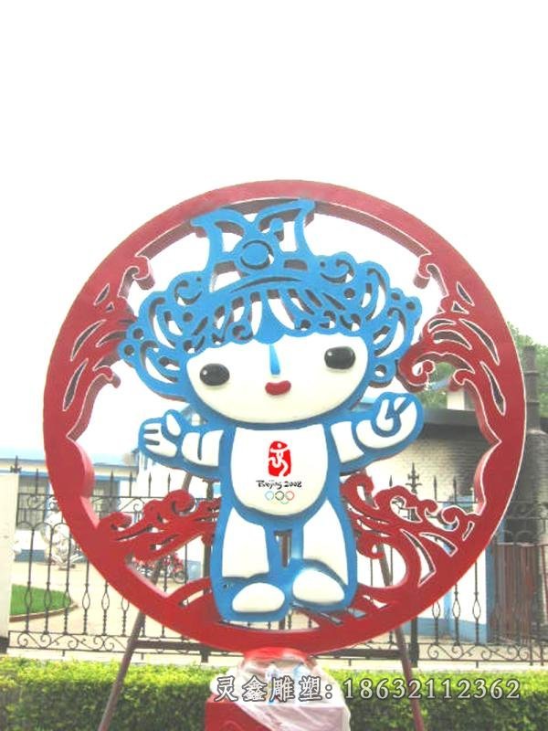 不锈钢福娃雕塑 (8)