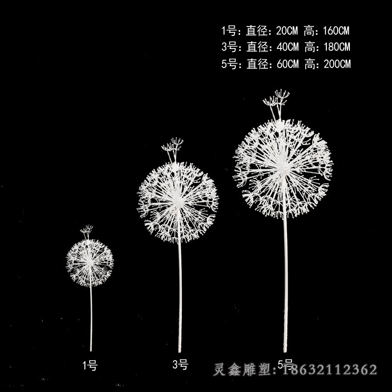 不锈钢蒲公英雕塑 (5)