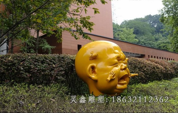 不锈钢校园雕塑 (1)[1]