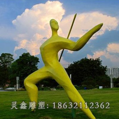 校园运动抽象人物雕塑