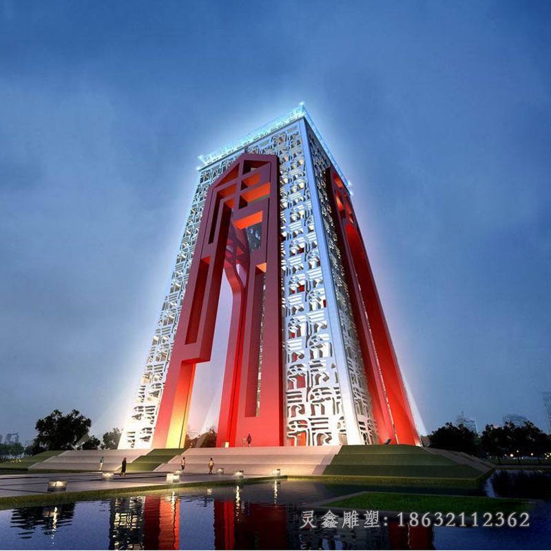 不锈钢夜景雕塑 (18)