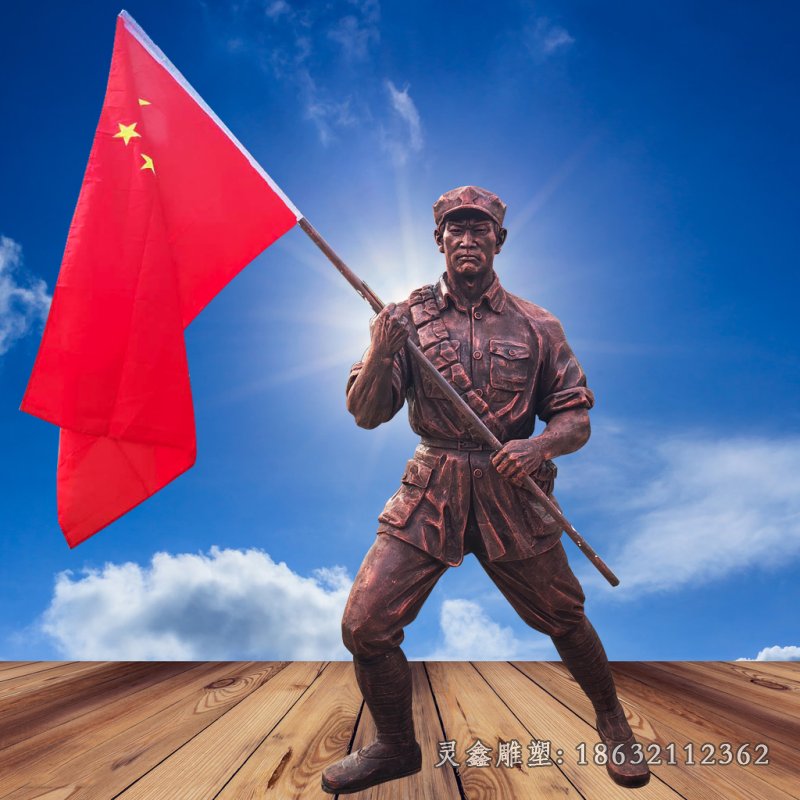 伟人红军景观铜雕