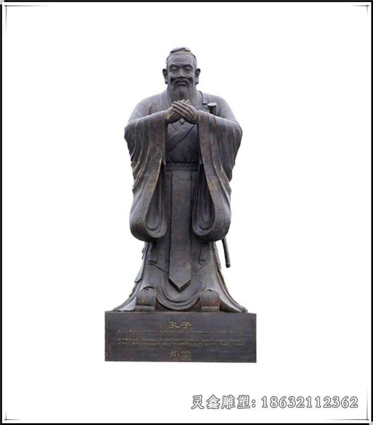 景观孔子雕塑摆件 广场抽象孔子雕塑 大型室外孔子雕塑41402
