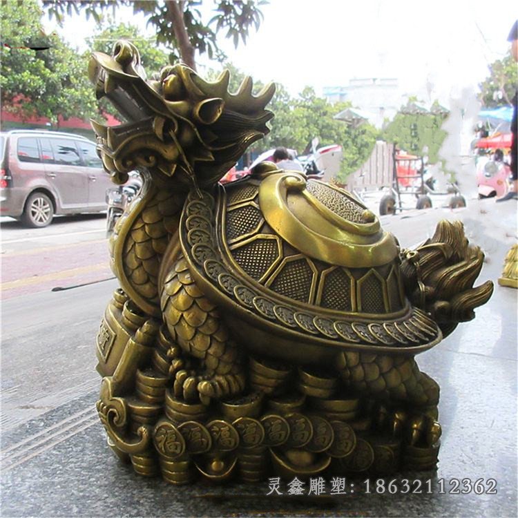神兽龙龟动物铜雕