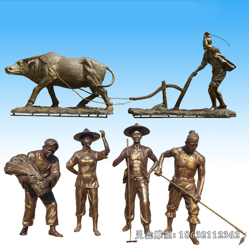 久夏定制大型玻璃钢雕塑仿铜人物民俗雕塑农耕雕塑生态园景观摆件56225