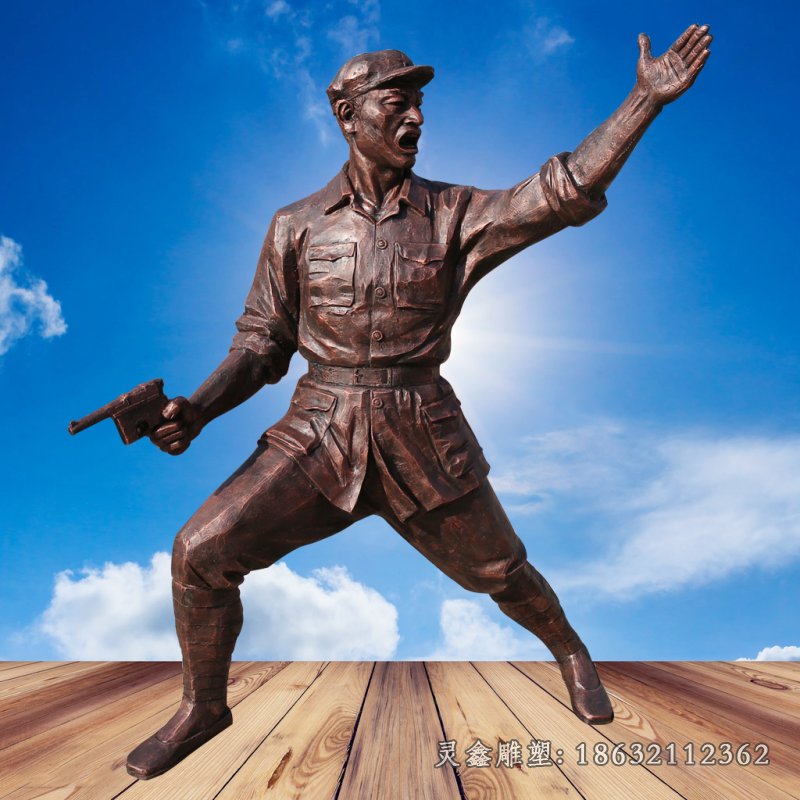 举枪红军人物铜雕 (2)