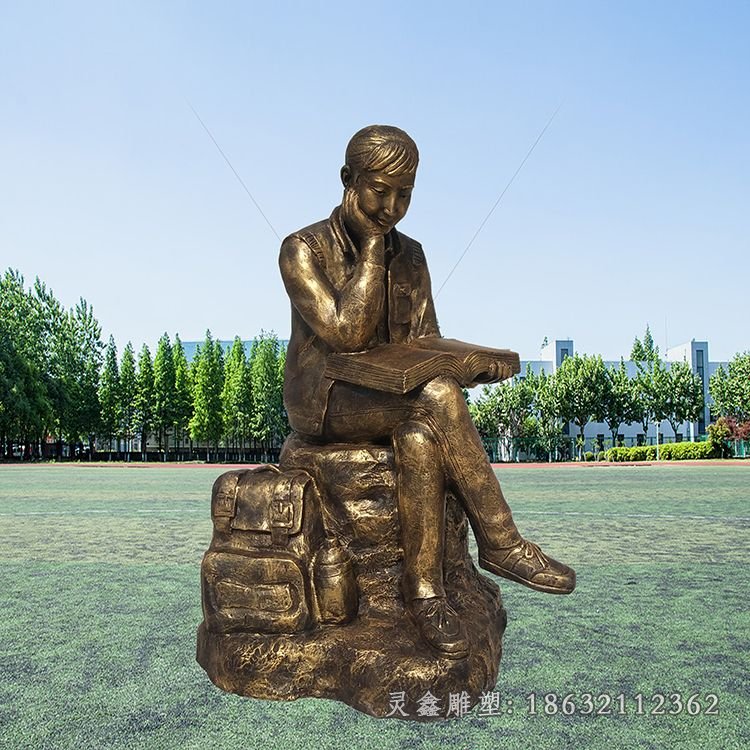 看书人物铜雕 (11)