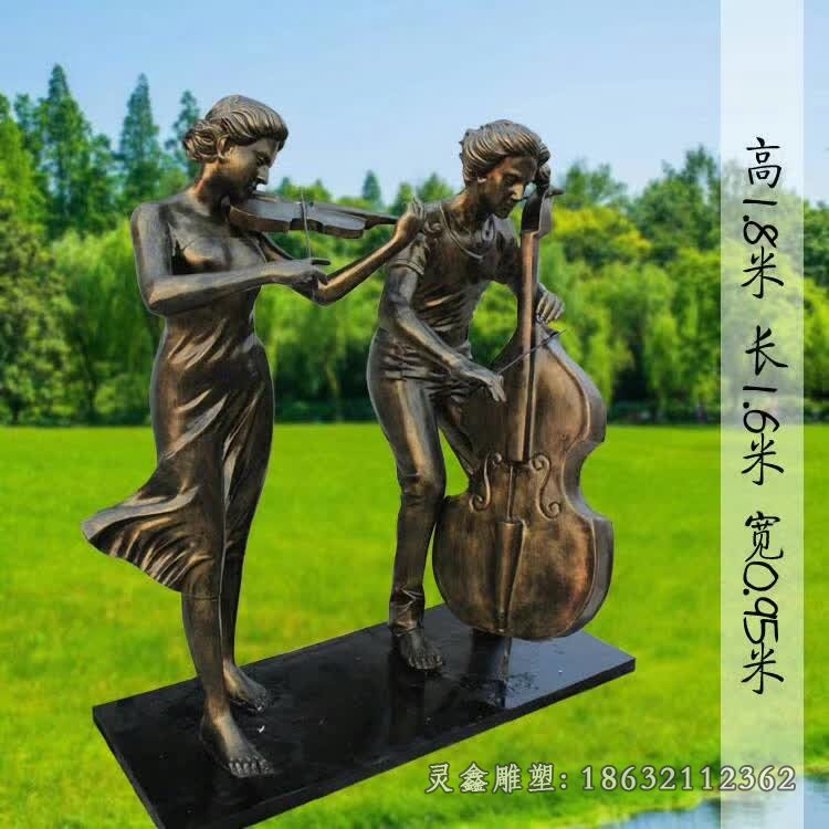 拉大提琴人物景观铜雕