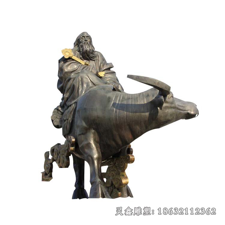 老子骑牛西行雕塑，广场景观铜雕 (2)
