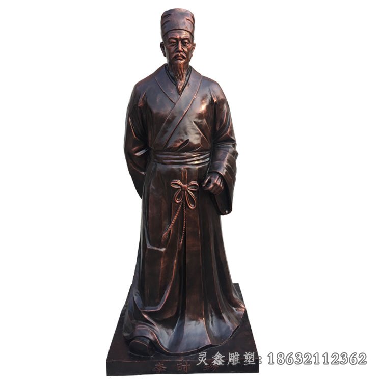 李时珍古代名医铜雕