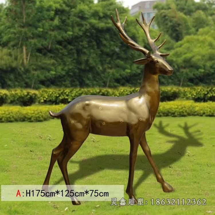 立姿梅花鹿铜雕