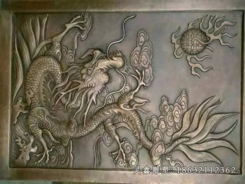 龙吞火球铜浮雕，公园景观铜浮雕
