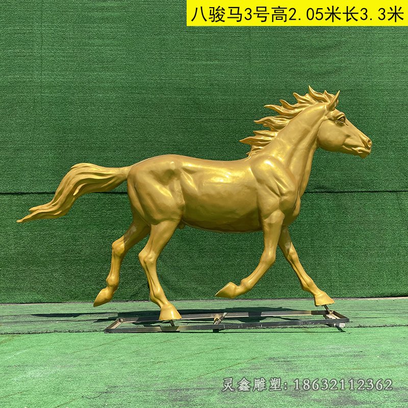 马奔跑动物景观铜雕
