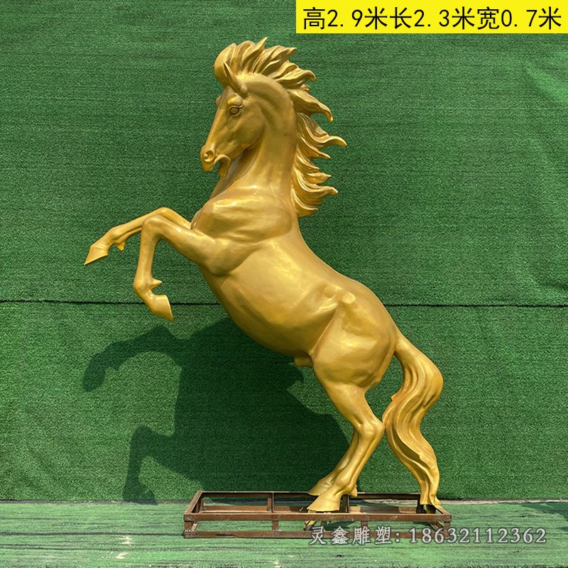 马铜雕 (5)