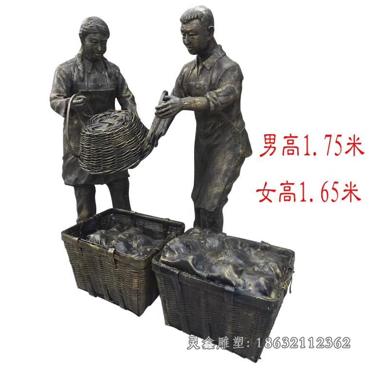 卖饭城市景观铜雕