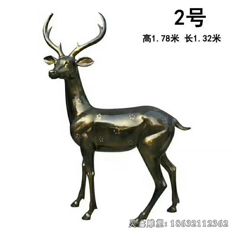 梅花鹿城市动物铜雕