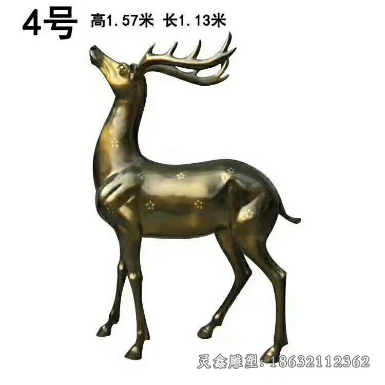 抬头梅花鹿动物铜雕