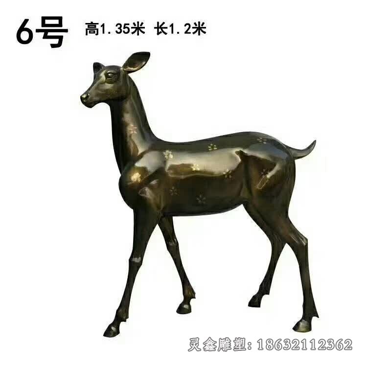 梅花鹿动物铜雕 (4)