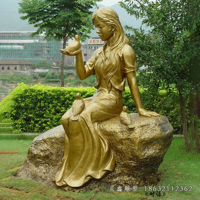 美女与鸽子铜雕，公园和平铜雕[1]