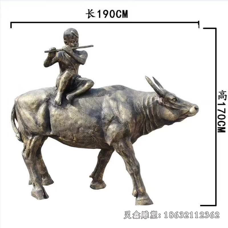 牧童骑牛铜雕 (2)