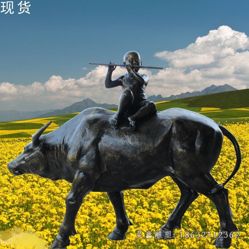 牧童耕田农耕铜雕