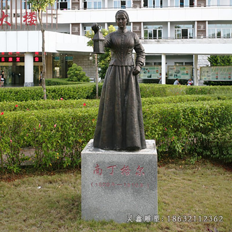 南丁格尔城市人物铜雕