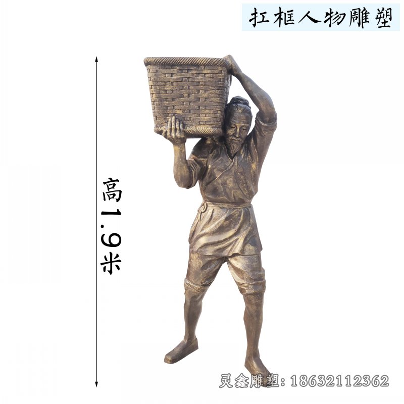 农耕景观铜雕 (4)