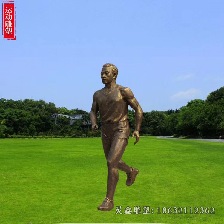 跑步人物铜雕 (4)