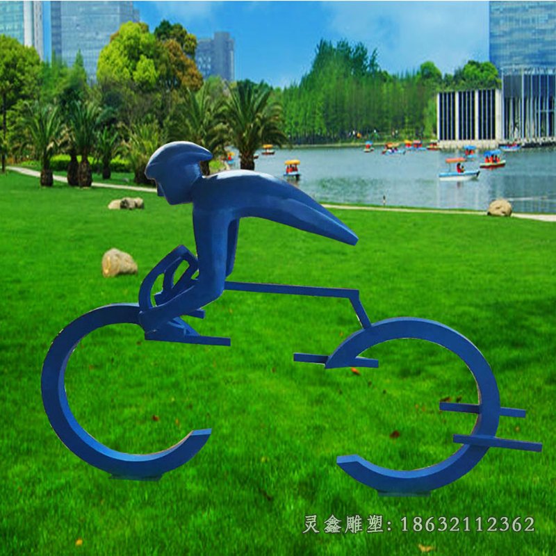 不锈钢骑自行车景观雕塑