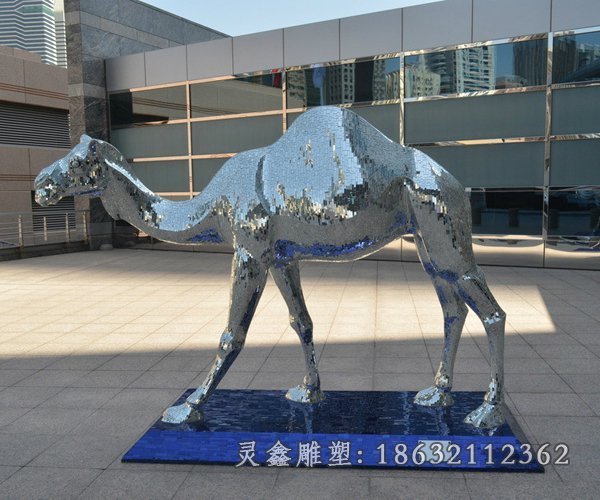 不锈钢骆驼雕塑，广场动物不锈钢雕塑