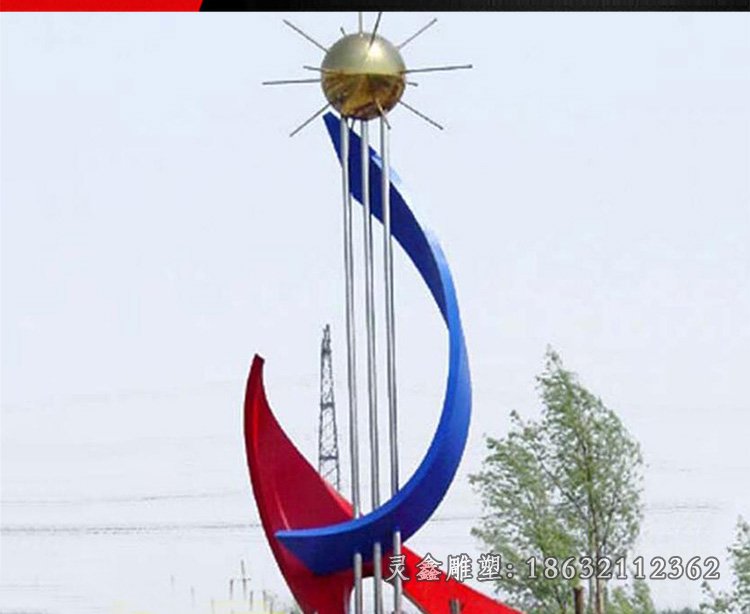 不锈钢雷达求   广场景观雕塑 (1)