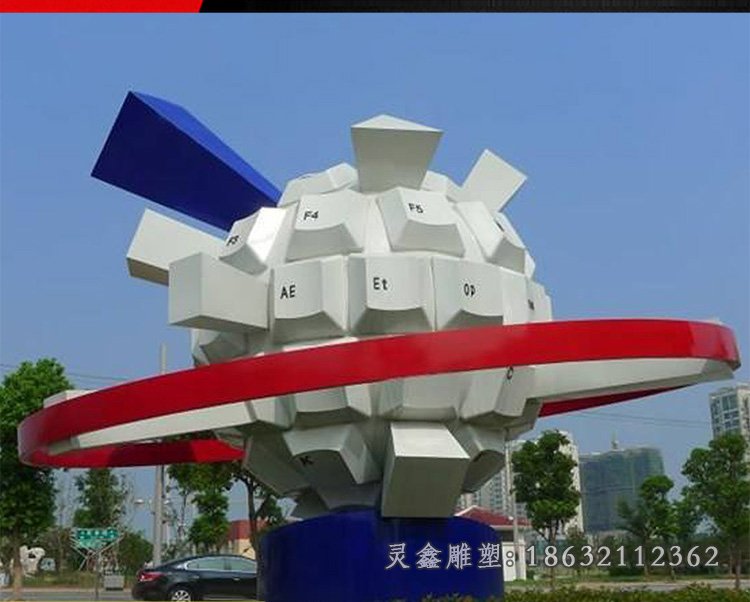 不锈钢雷达景观雕塑
