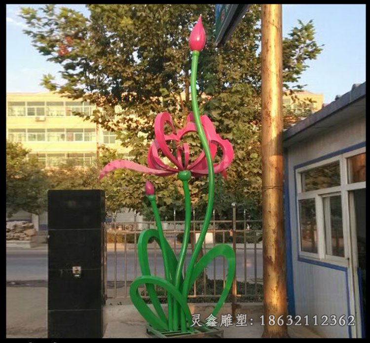 庭院莲花景观雕塑