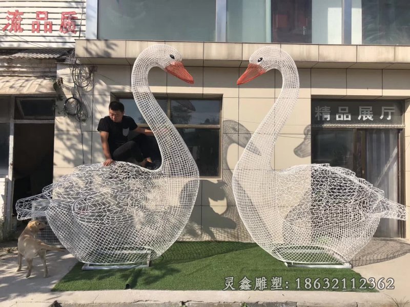 不锈钢镂空天鹅雕塑 (2)