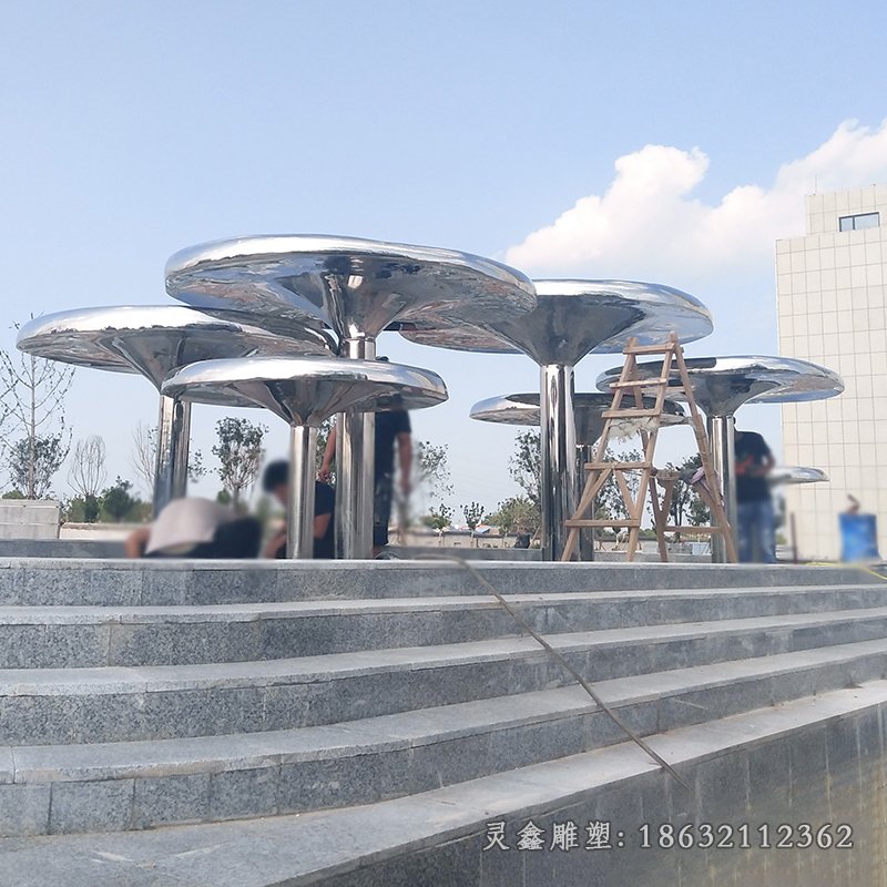 不锈钢蘑菇城市雕塑