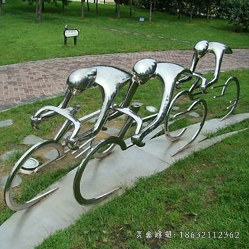 不锈钢骑自行车，抽象雕塑