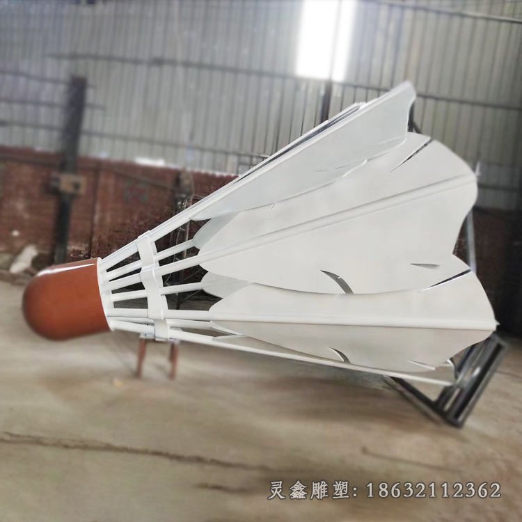 不锈钢羽毛球雕塑