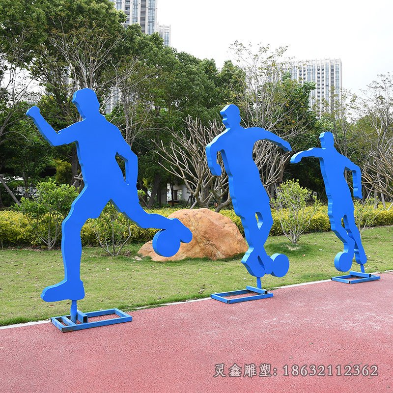 不锈钢运动踢足球人物雕塑 (2)