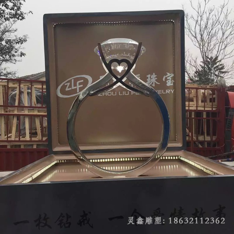 不锈钢钻戒雕塑，不锈钢商场雕塑