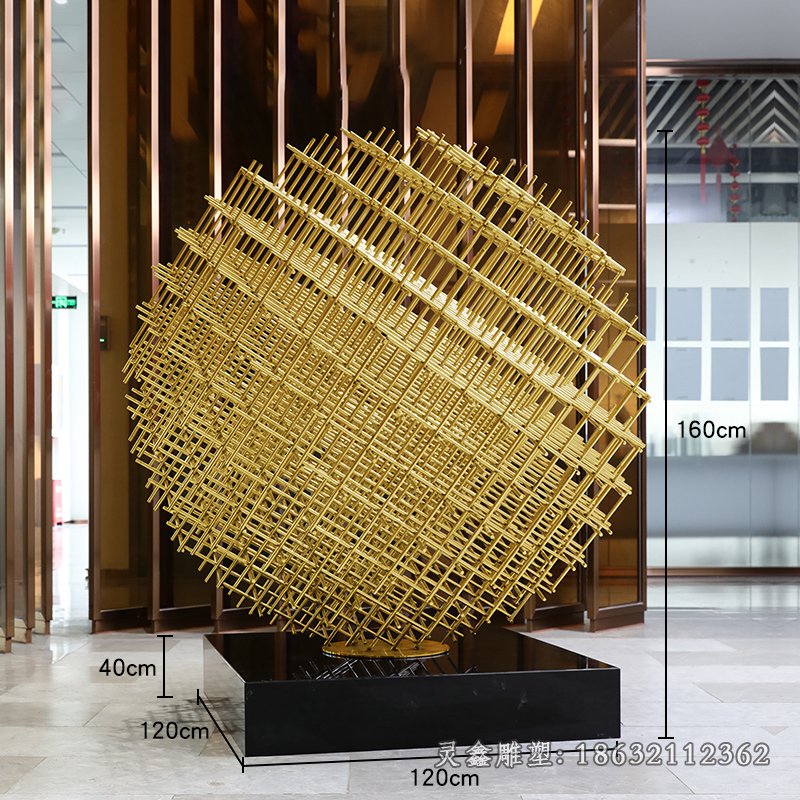 筑梦空间城市景观雕塑
