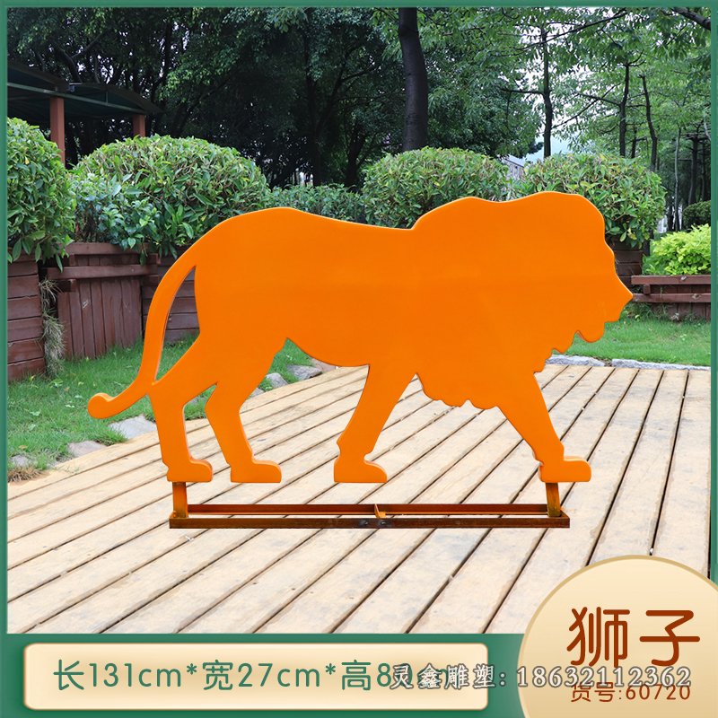 发光狮子不锈钢抽象剪影雕塑 (2)