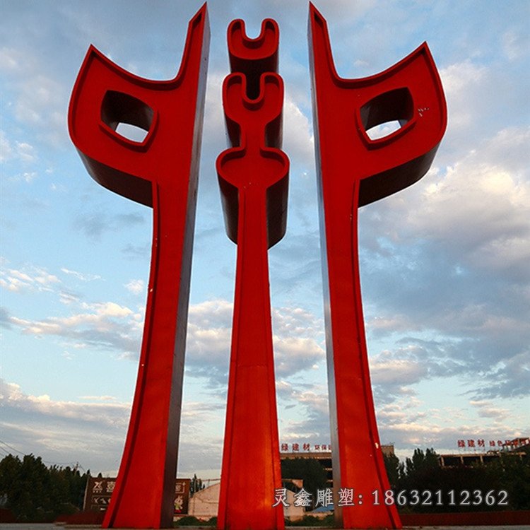 大型建筑不锈钢雕塑