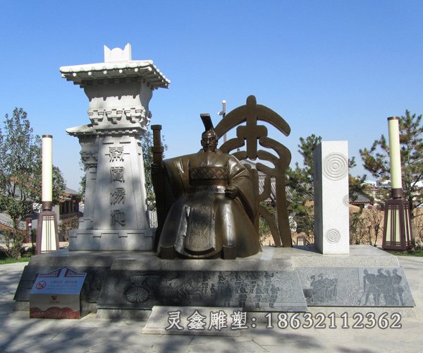 秦始皇铜雕，公园古人物铜雕